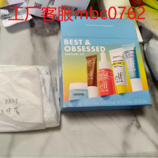 �羳�n��elf Skin�o�w���b�����Best&Obsessed�׺жY���b��Ʒ