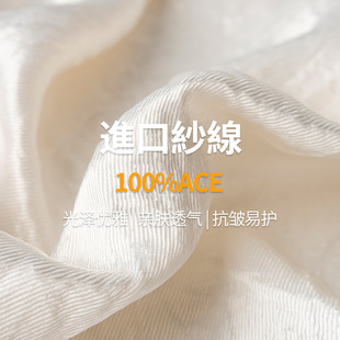 2027�¿�100%���᲼����z�����ⴹ�����ϼ����д����ɸ����ϬF