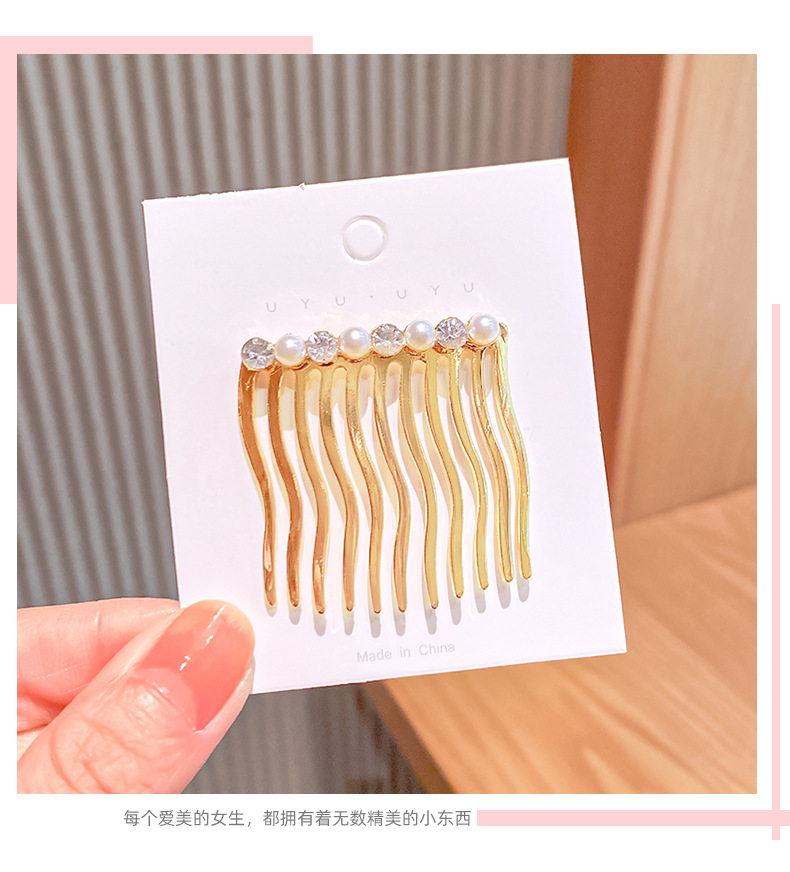 Simple Fashion Hair Comb Wave Pearl Hairpin display picture 9