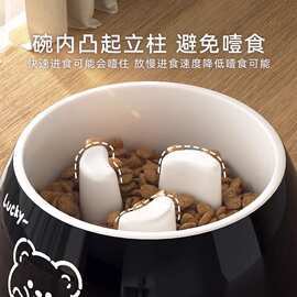 狗碗狗狗慢食碗不锈钢狗盆狗食盆防打翻大口径饭盆水碗宠物用品