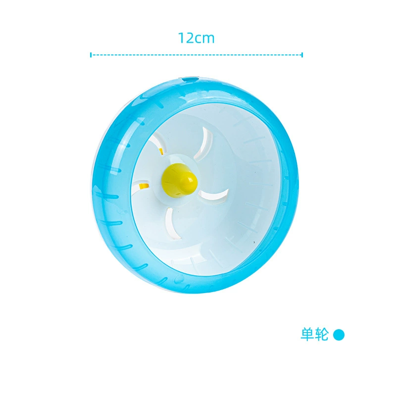 hamster running wheel - 11–18 см?
