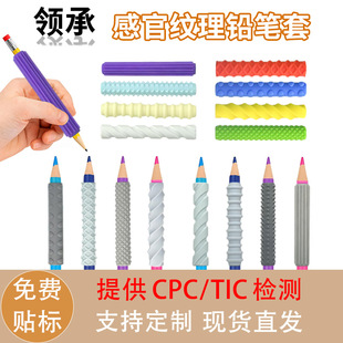 �羳��Ʒ�U�P�A4���b�y�����z�U�P�հу�ͯ�ͳ��˸йٽ≺���L��