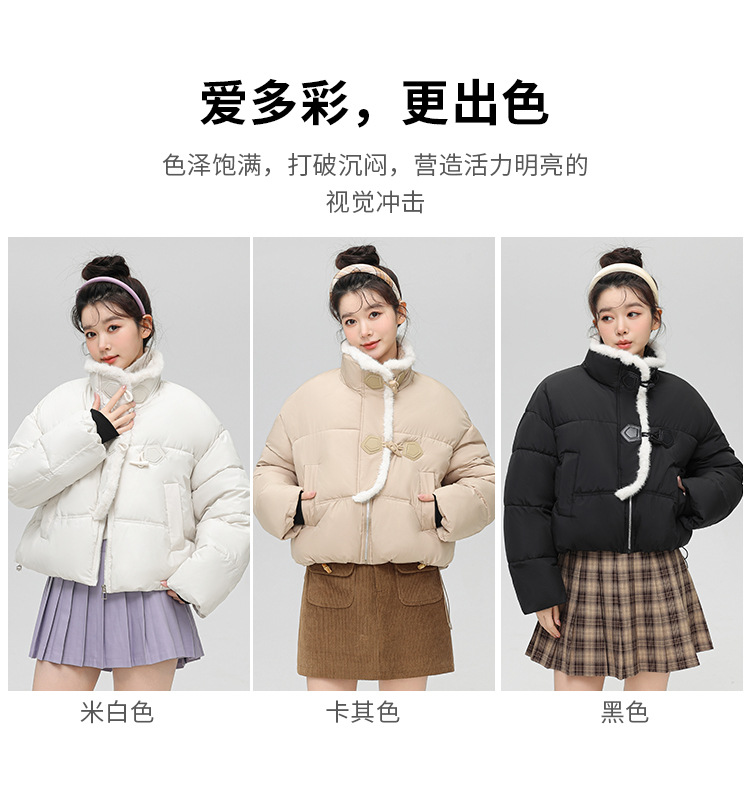 详情页_11.jpg