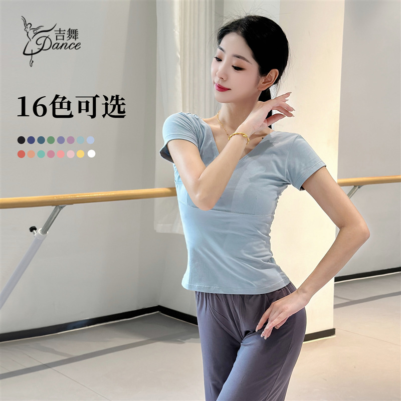 Dance Clothing Short-Sleeved Tops Ballet Practice Clothing Adult Art Examination Body Clothing Folk Dance Chinese Dance Gymnastics Clothing