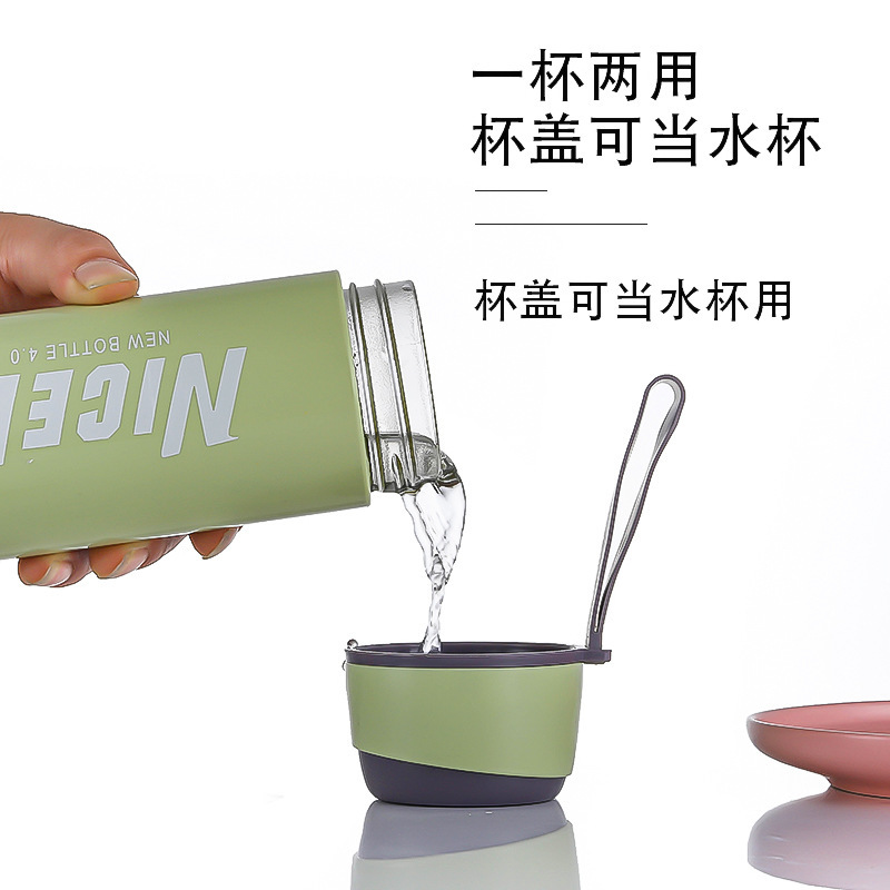 雙層帕梅拉玻璃時尚水杯 400ml運動便攜水壺 開業地推禮品茶水杯