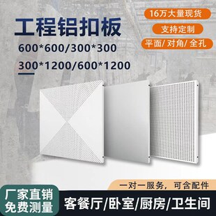 �X�۰�600&times;600���ɵ���k�����̈��WУ�Ӻ���ȼ�����X�Ͻ�����b