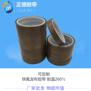 �S�ҹ��� �ط������I�aƷ�z�� ����l؛ ���l260���F�����z��