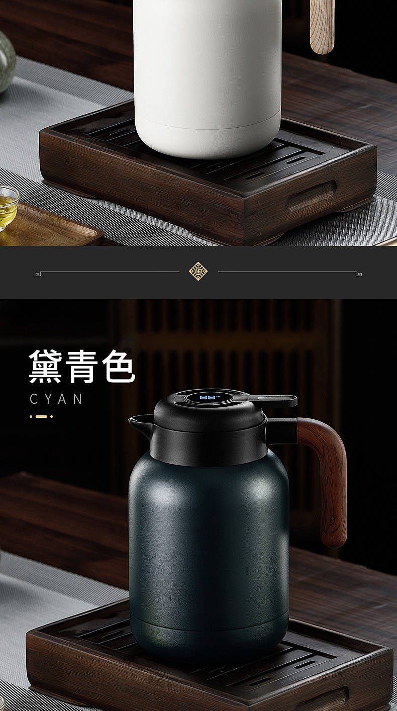 第二代显温焖茶壶--790_19