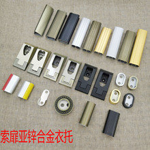 �Ӻ��o�����U����ͨ�U��ɫ�㙉ɫ��ͨ�� �X�Ͻ������U