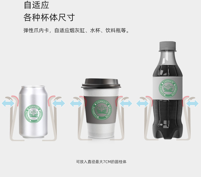 Car water cup holder multifunctional car air conditioner air outlet cup holder car hanging coffee ashtray rack fixed