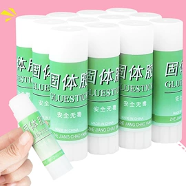 其他美术用品;美术颜料;画笔