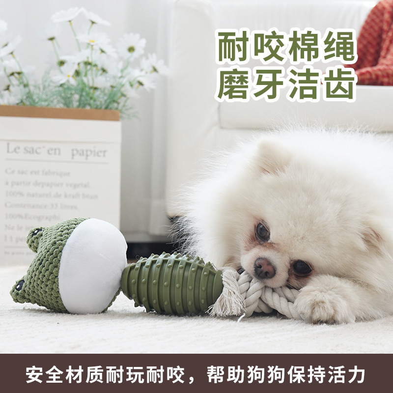 Juguetes para perros TPR cuerda de algodón mordiendo dientes resistentes al desgaste Juguetes para perros Entrenamiento para aliviar el aburrimiento Suministros interactivos para mascotas al por mayor