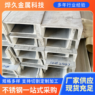 304��䓹��I��ɢ�к��Ӳ��P䓺��ӷǘ˳ߴ罨�B���̘���