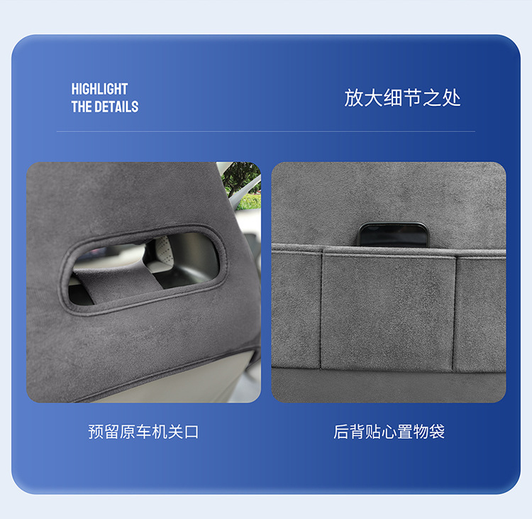 Cross-Border Yuan up Special Seat Cushion for Left and Right Steering, Overseas Seat Cover, Cross-Border Rams Leather Custom Car Seat Cushion Wholesale