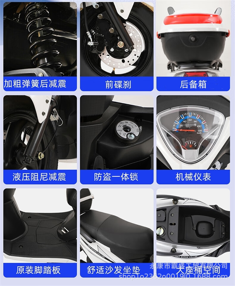 National Iv Shangling Scooter Fuel Vehicle 125Cc Can Be Licensed for Takeaway Men and Women Fuel-Saving Models