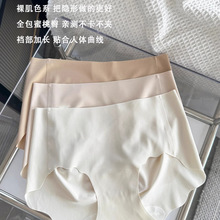 7A�־��۵�ҺŮʿ�ڿ��޺�һƬʽ��˿�����ڿ�ӳ����٤��������