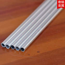 6063精抽铝管 铝合金管 大口径铝管 外径90mm 壁厚5mm 长度可切割