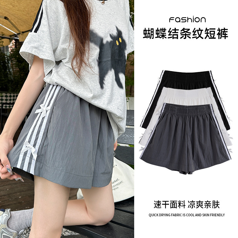 Women's Sports Shorts Summer 2026 New High-Waisted Casual Loose Straight Pants Student Striped Bow Wide-Leg Pants