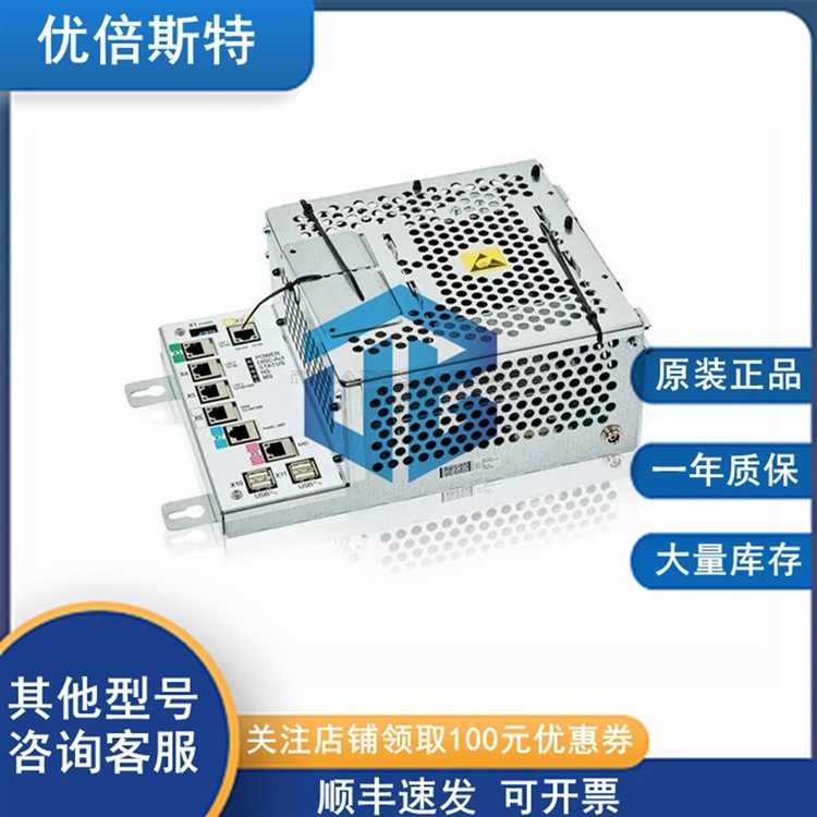 DSQC104 ABB 处理器单元 数字输入输出模块 通信模块
