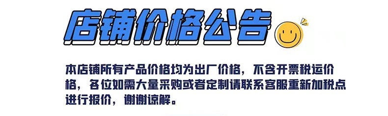 微信图片_20231226123712