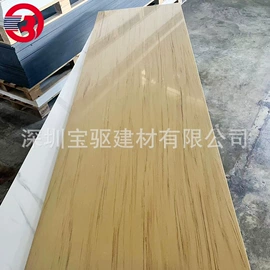 人造石;台盆/面盆;办公案、台