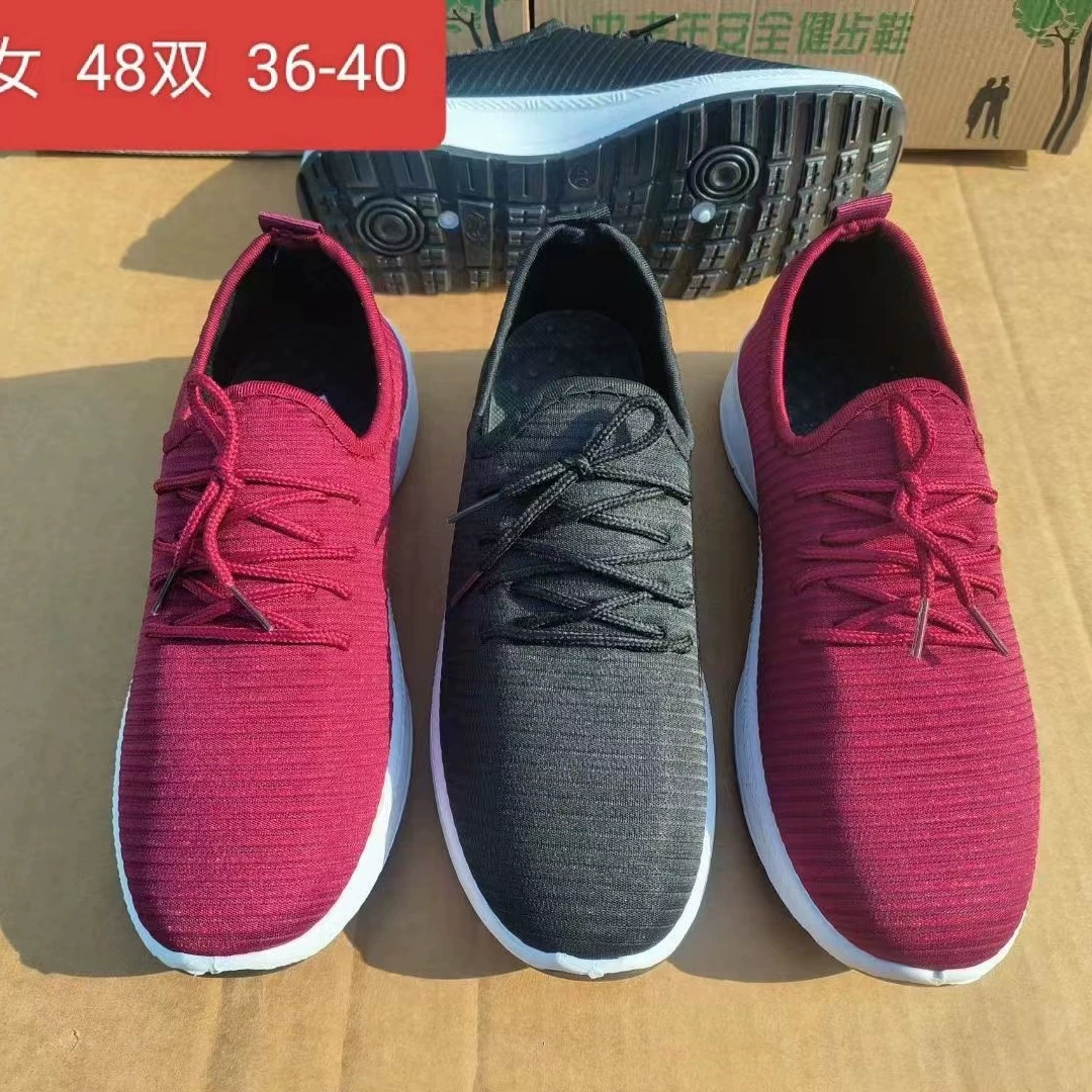 Весенне-осенний бег объемный досуг, удобная женская спортивная обувь среднего и пожилого возраста, женская обувь старого Пекина Ганджи, оптовая продажа