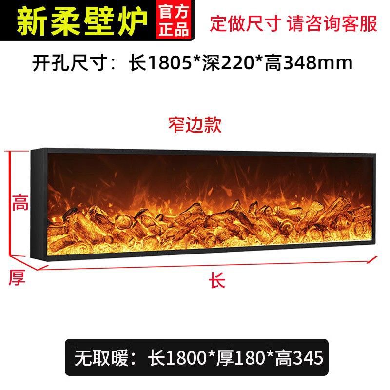 chimenea electrónica LED llama simulada chimenea eléctrica europea incrustada gabinete de decoración calentador doméstico