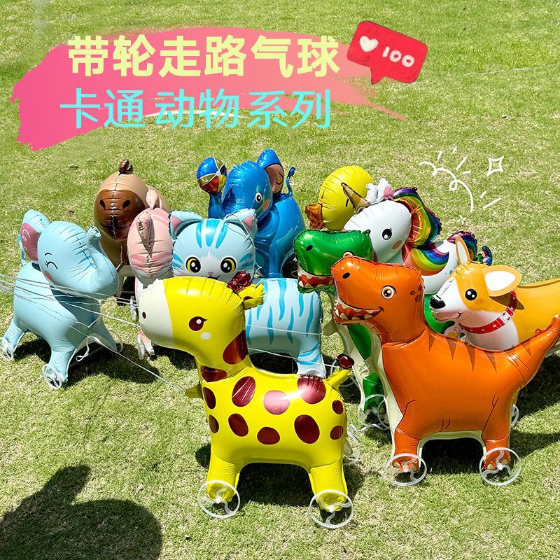 卸売漫画車輪付きウォーキング新しい動物バルーンおもちゃギフトストールプーリー発光漫画バルーン|undefined
