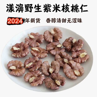 2024��؛��ϴ�����娼�Ұ���������H�ЋD�oƯ�����׺�����500��