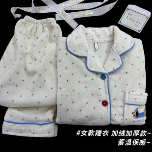 ˯��Ů�ﶬɺ���q�ӽq�Ӻ񶬼��ɐ�������ͨ����ů�Ҿӷ����b