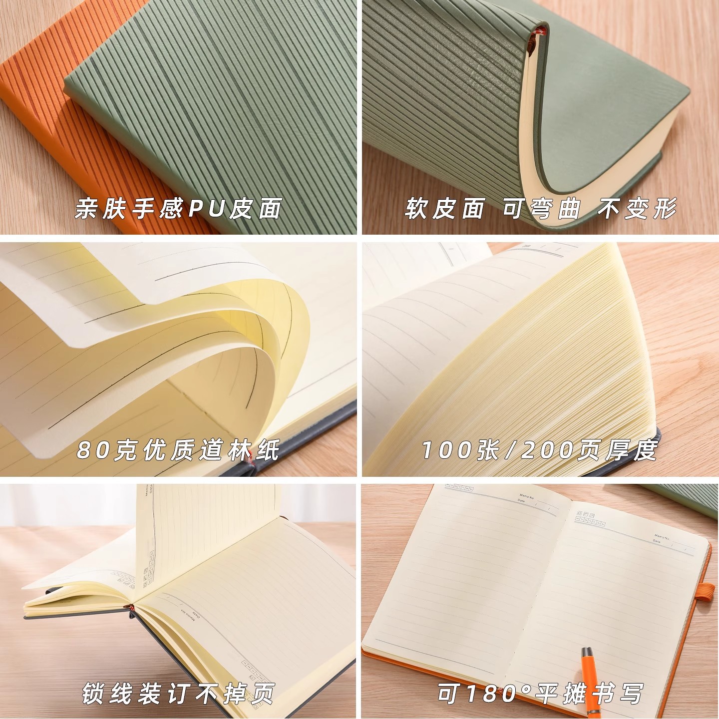 Notebook A5 puede imprimir logotipo de alto valor facial caja de regalo de negocios notebook oficina de trabajo simple