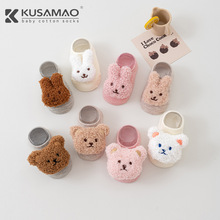 �����ذ��m��ͨ�냺�W���m�������m�������m����Ů���m���l�ļ�