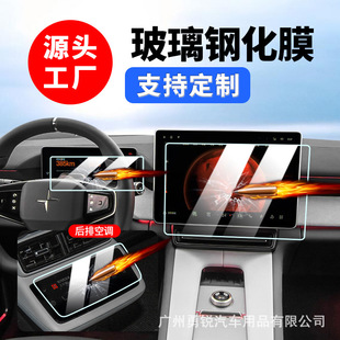 �m���24��O��4�п،����x����Ļ���ſ��{䓻�Ĥ���b����NĤ