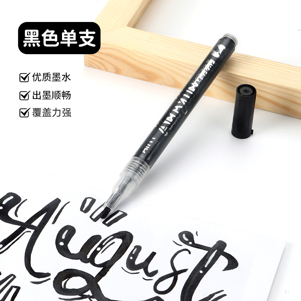 Transfronterizo blanco y negro resaltado lápiz de vidrio cerámico diy velocidad seco acrílico lápiz de marca de pintura de arte graffiti lápiz de marca