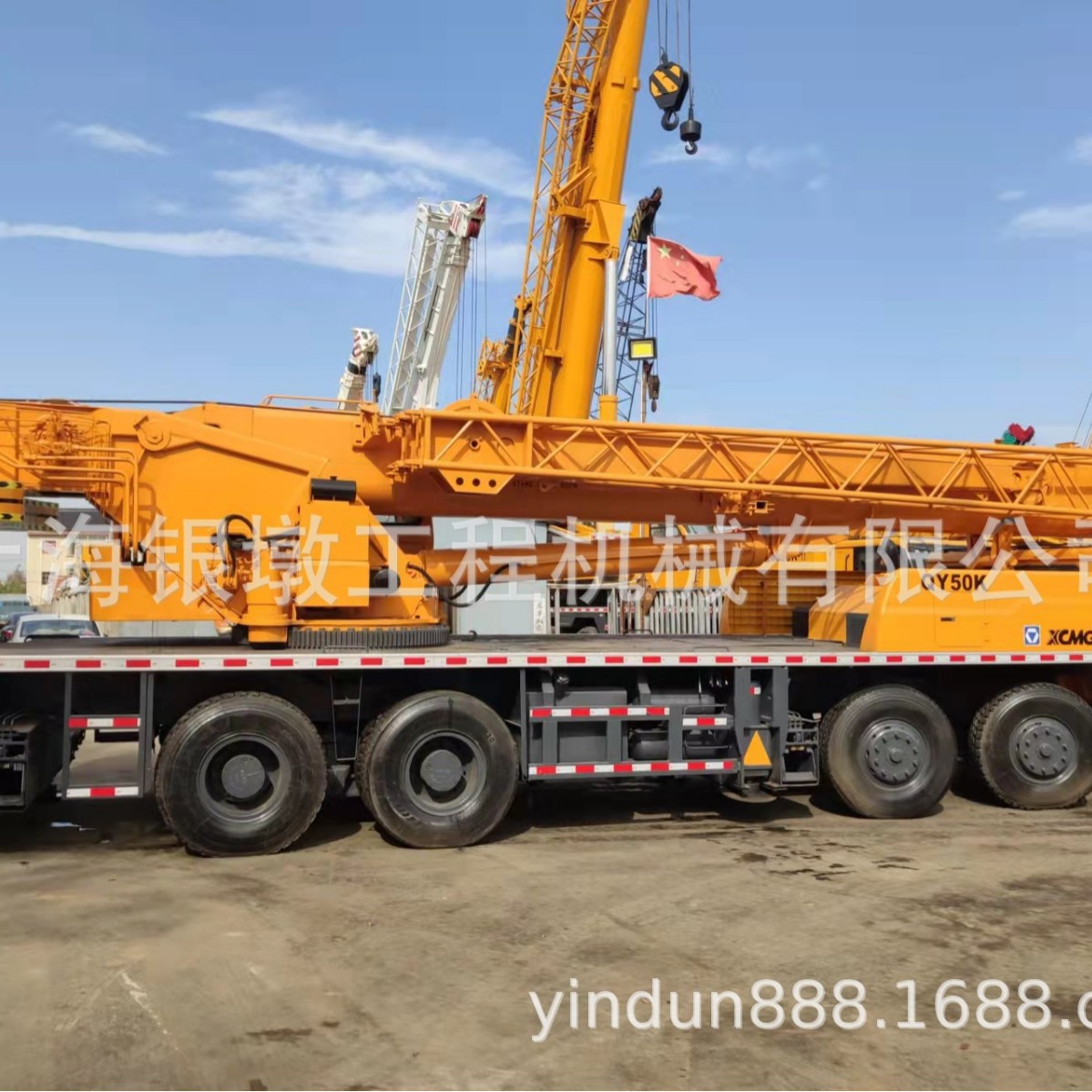 汽车吊QY50K吊车二手低价出售！可出口！ In stock 现货