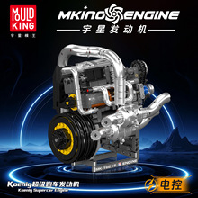 ����ģ��10215koenig�����ܳ�������2025�¿��ľƴװ�������