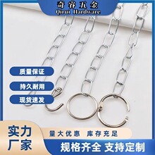 金属焊口小铁链广告牌海报挂链车位牌灯具灯笼挂钩链条旗杆链条