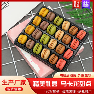 ��ʽ�R�����A�����c24ö��ʽС����A�����ʳ�決���c���c�S��