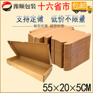 �w�C�п��f���ͱ⼈���L�l���L�I�P�ַ��w�C*20���S�aƷ�������