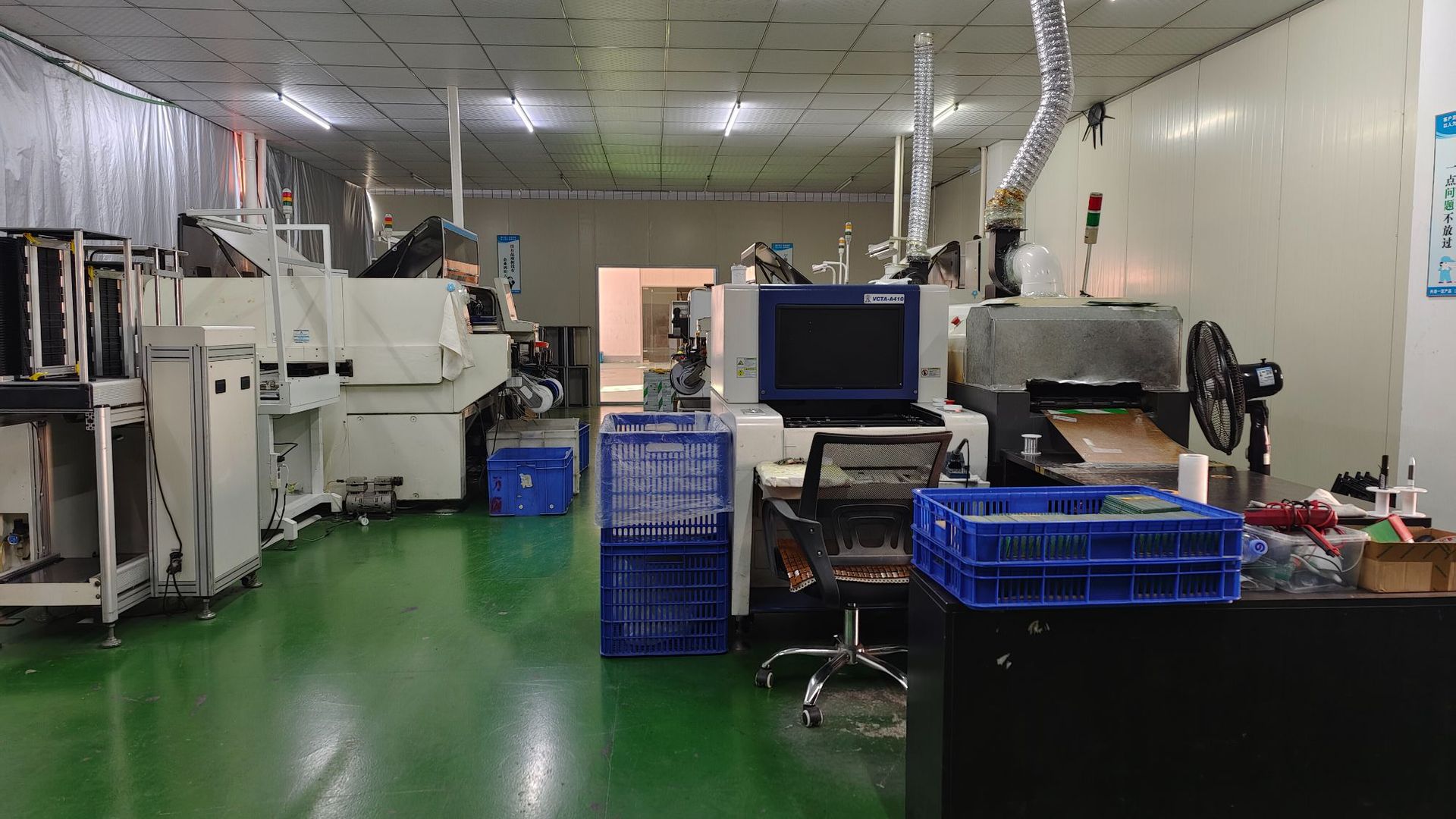 微信图片_20240103101332