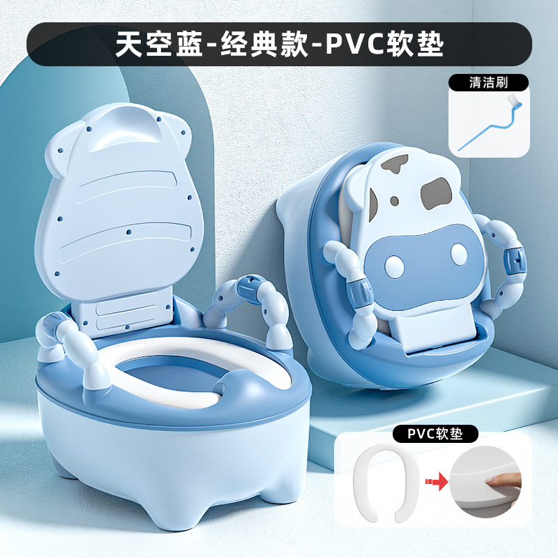 Inodoro para bebés, inodoro para bebés, inodoro para niños, inodoro para bebés, inodoro para niños, inodoro para niños, inodoro para niños