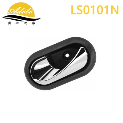 12 Logan Duster inner handle 8200733848 8200733847 (Armrest, handle, handle) - 8200733848-electroplatingleft