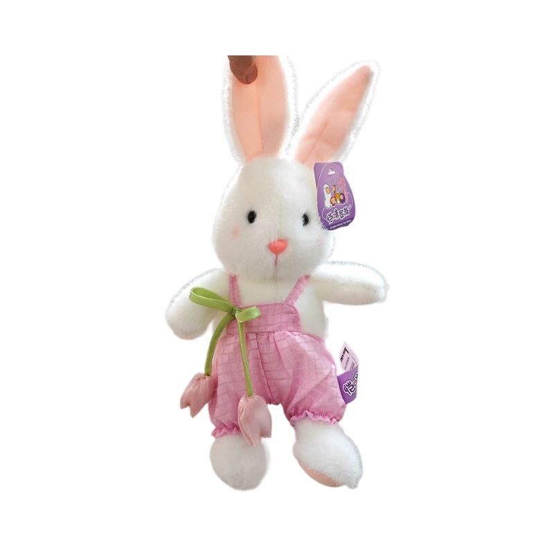 Nueva falda de gasa muñeca de conejo muñeca de trapo de dibujos animados máquina de garras de ocho pulgadas muñeca niña regalo de cumpleaños juguete de peluche