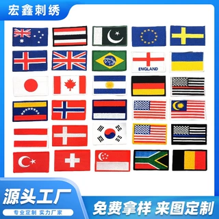厂家定制8*5cm国旗刺绣魔术贴臂章背包布贴方形徽章装饰补丁贴布