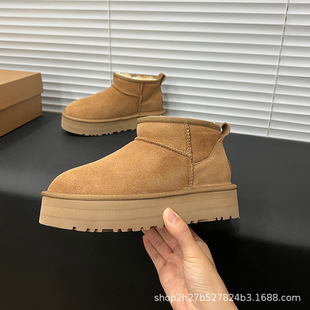 �������ɣ��ѩ��ѥŮƤëһ�w�ܶ���miniһ�_�Ŷ�Ͳѥ������ů