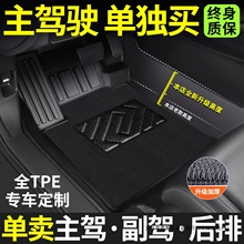 TPE܇_|{λƬ܇ǰŸ{zȦ؉|ȫ