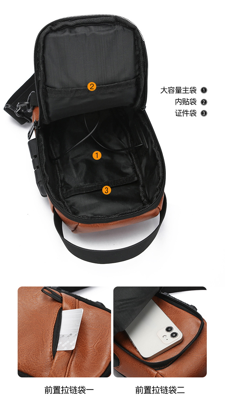 Men's chest bag, casual water-repellent single-shoulder crossbody bag, men's high-end outdoor travel bag, cycling bag, storage bag Item Picture