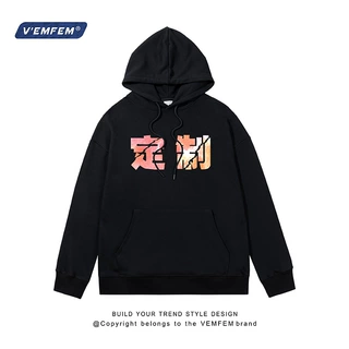 工厂定制连帽卫衣潮牌男装休闲印花logo帽衫秋冬款diy情侣装外套