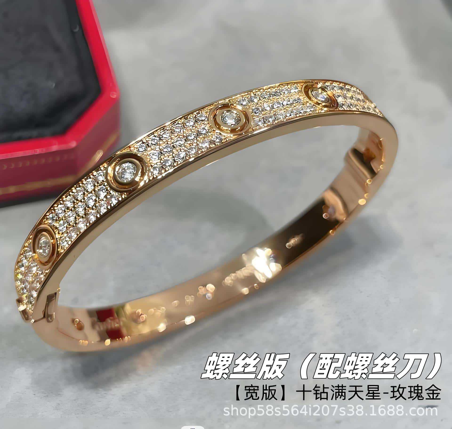 【Wide Version】 Ten Diamond Star+Rose Gold