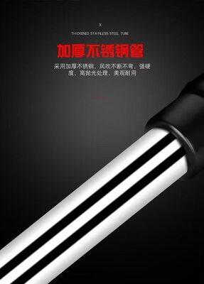 自転車ベビーカー用ステンレス傘立て 伸縮折りたたみ式   詳細画像